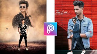 PicsArt Creative Wall Background Photo Editing Tutorial | PicsArt Background Change Photo Editing