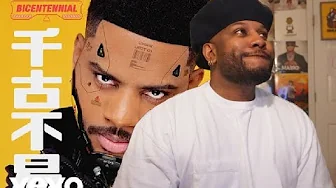 Bryson Tiller - Bryson Tiller Album REACTION/REVIEW Bryson Tiller - Bryson Tiller Album REACTION/REVIEW