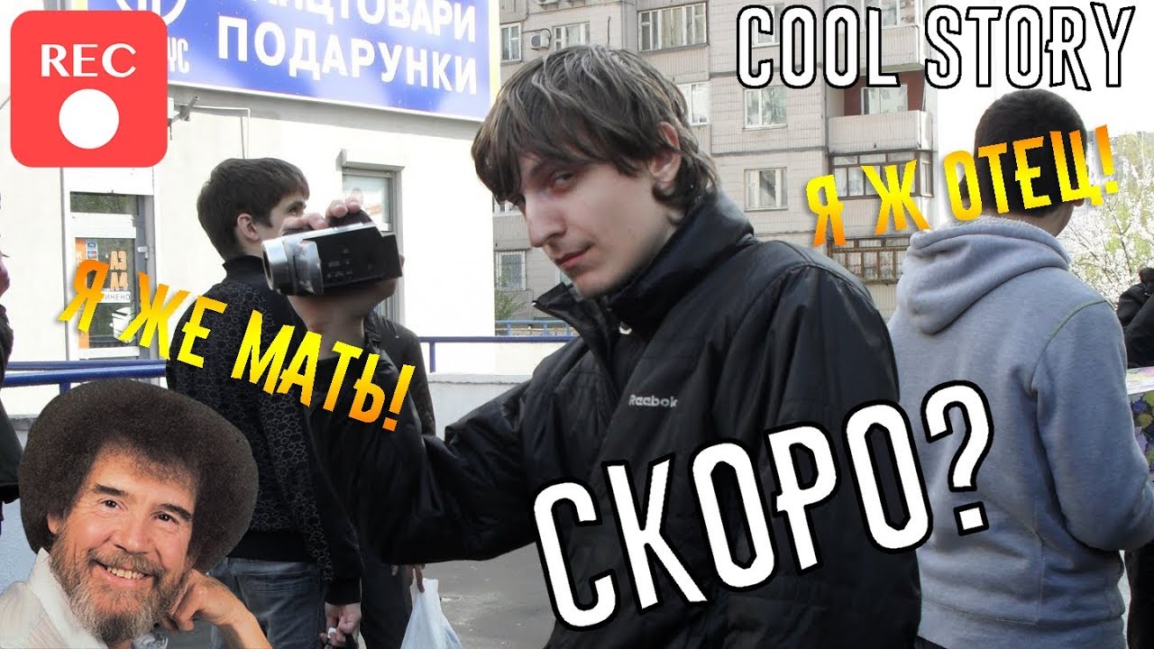 Wycc Pro Магазин Закрыт Почему