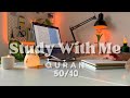 4 Hour Study With Me | Quran + Rain Sound | Pomodoro 50/10 | Focus Study Session