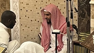 سورة الذاريات | تهجد ليلة ٢٧ رمضان ١٤٤٤هـ | الشيخ عمر باعيسى