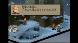 Fft 改造シロマ縛り ジークデン砦 Youtube