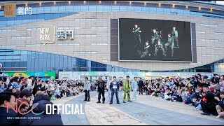 Video thumbnail of "随机舞蹈 l BOY STORY "Alpha" Busking Video"