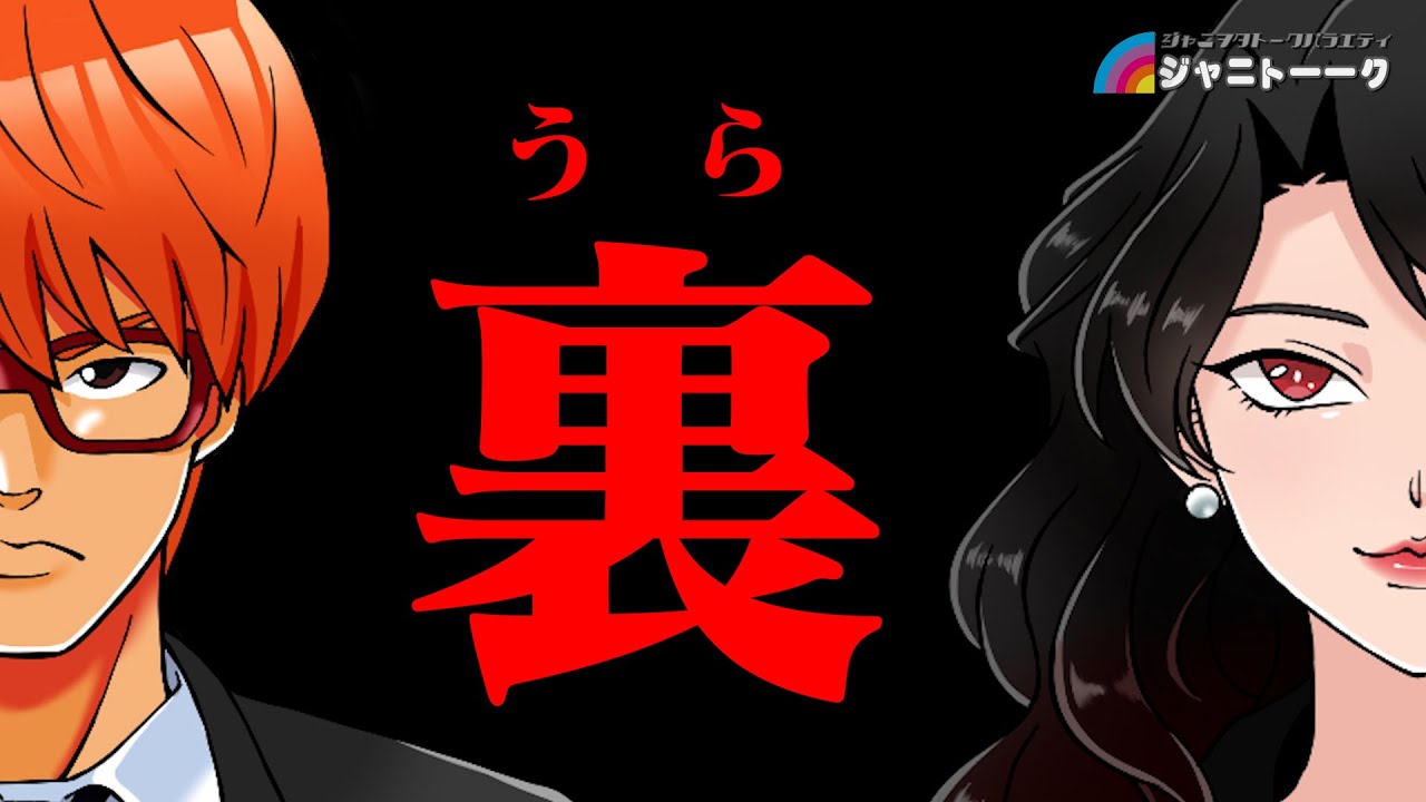 ♡*°マロン♡*°プロフ必読様 欲しかったバックパックGET‪💚⋆͛🦖⋆͛‬