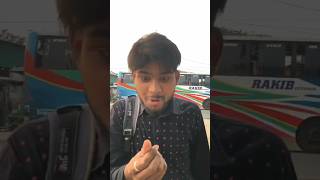 2 Vai frm Dubai ⛽🤣 Part : 01 #FuelCrisis#BreakingNews#WorldNews#ViralVideo#Bangladesh#trending#funny