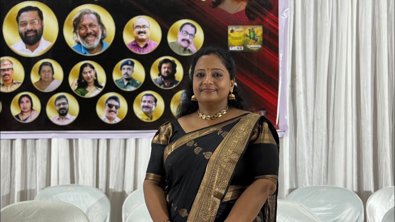 Dinasree Suchithan Speech | NIRTHASHALABHAM Book Launch Event | Malayalam Poetry | Trivandrum