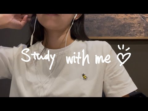 🐝| STUDY WITH ME |🤎🤓