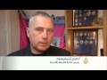 المعارضة الأوكرانية تدرب أنصارها على
