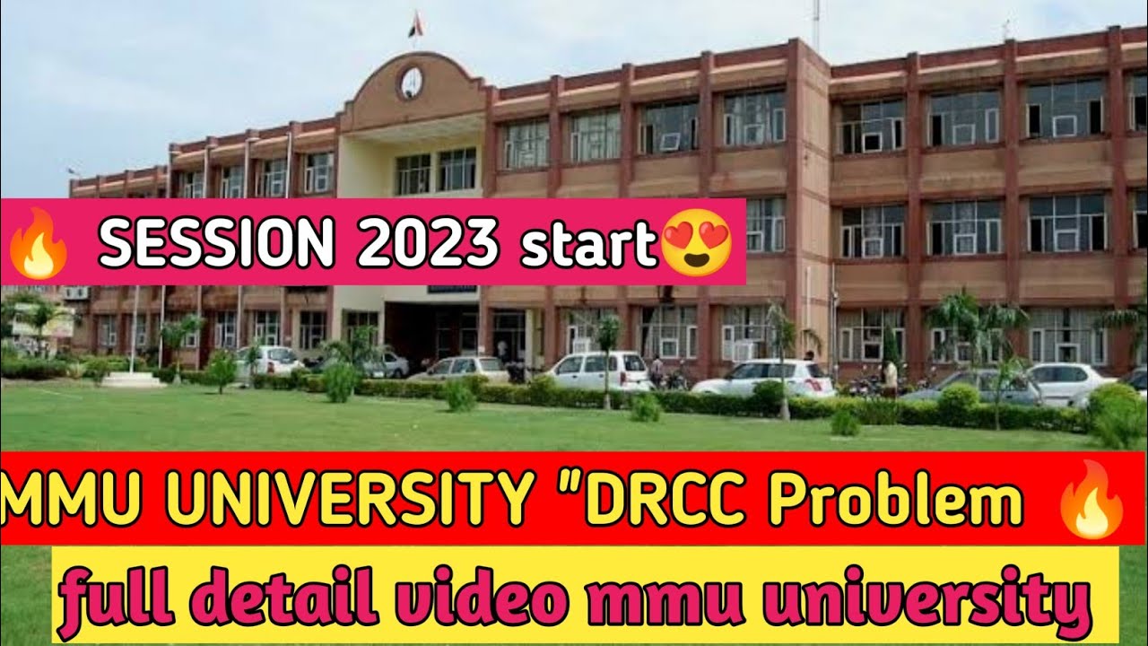 drcc-student-problem-in-mmu-university-full-detail-video-youtube