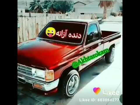 آهنگ بلوچی