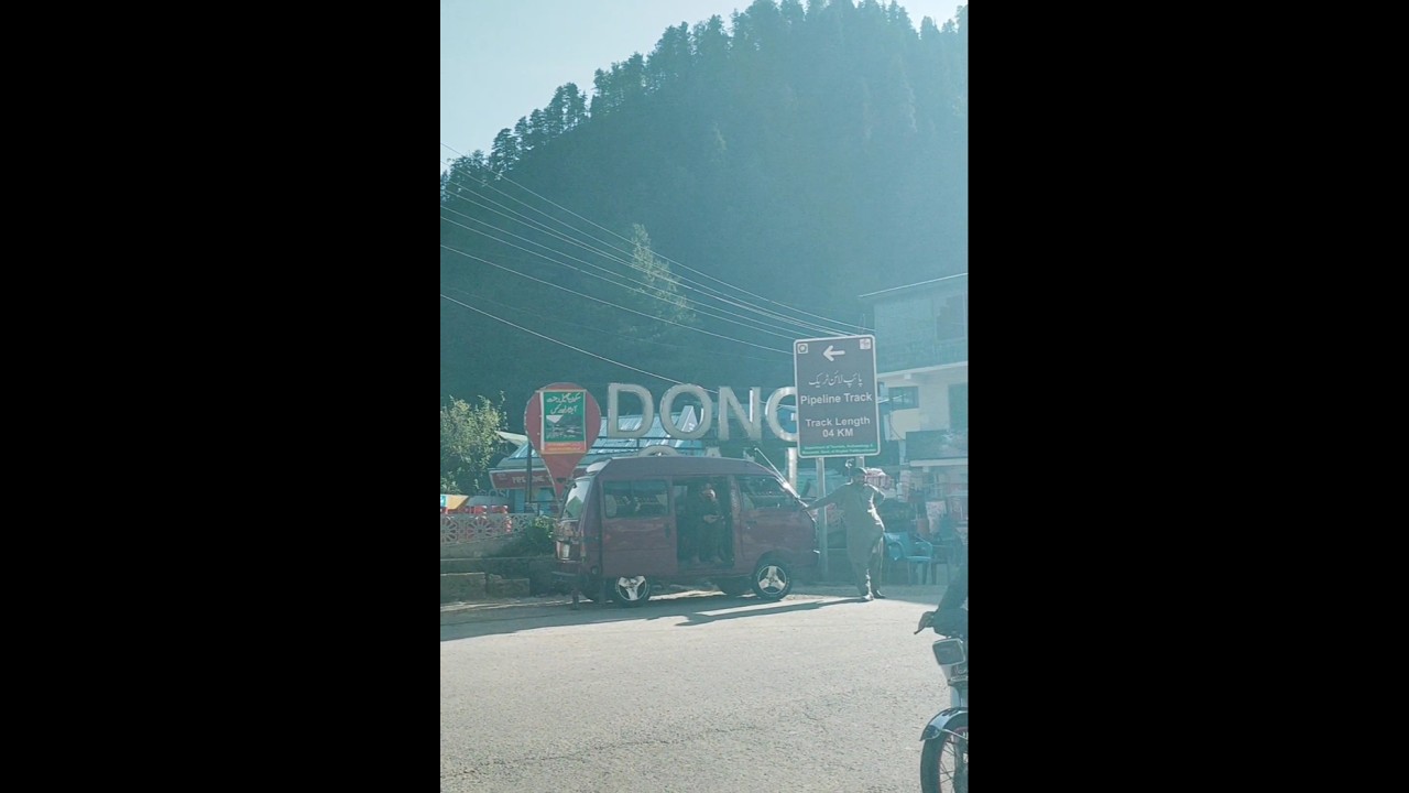 Donga gali nathia gali