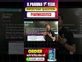 What Are Elixirs ? Pharmaceutics D.Pharm 1st Year #dpharma #pharmacyindia #dpharma