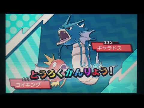ポケモンUSたか旅part22『ゲット！メモリアルヒル等々 』