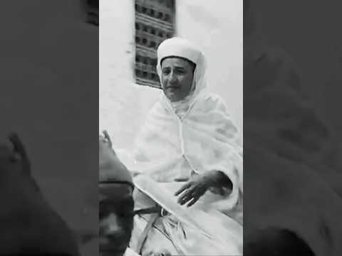 السلطان محمد الخامس 1958 