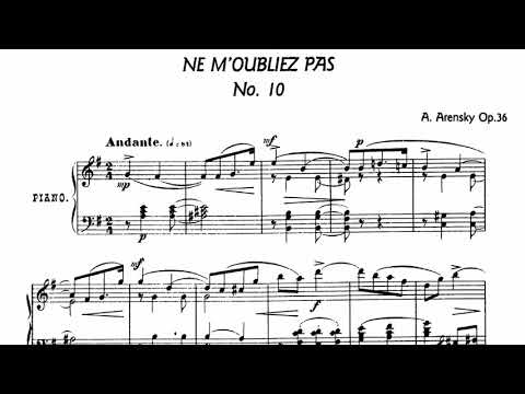 Аренский - Незабудка
