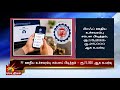 மாதம் ரூ.25,000 வரை சம்பளம் பெறும் ஊழியர்கள் கட்டாயமாக  PF திட்டத்தின் கீழ் கொண்டு வரப்படுவர்