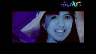 طاق طاقية - بشرى عواد | قناة كراميش الفضائية Karameesh Tv In RGB To BGR 