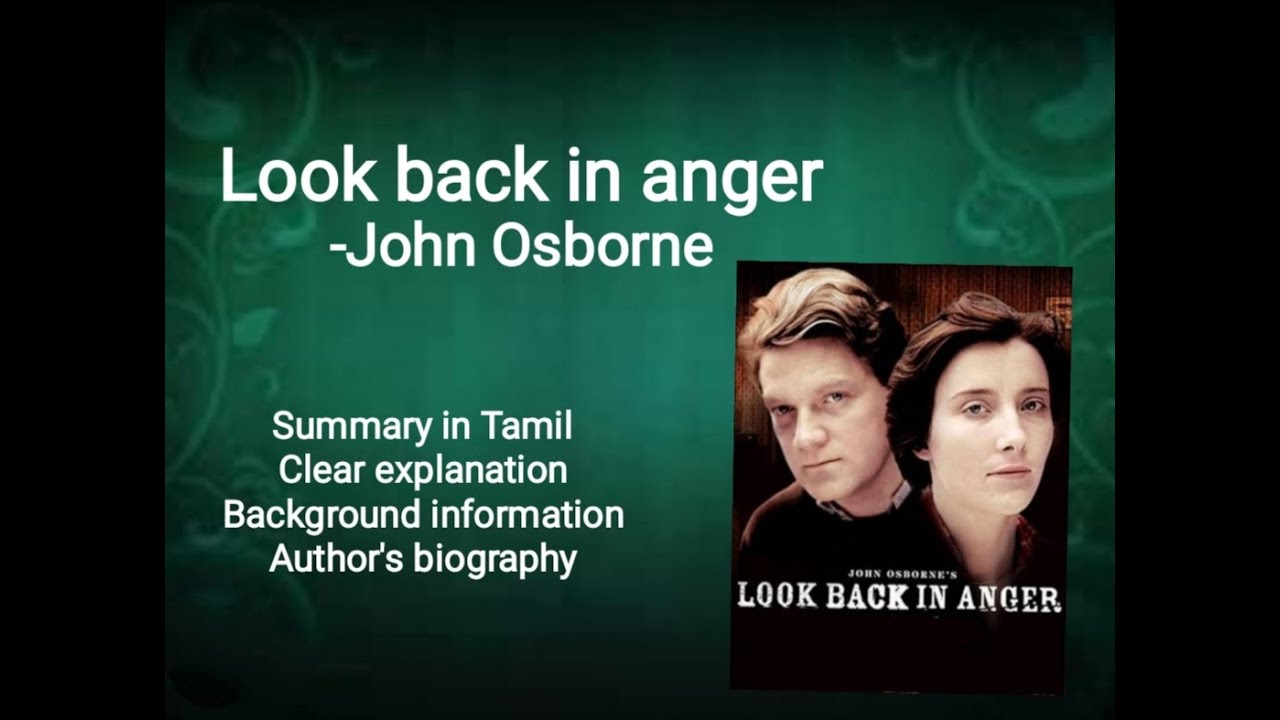 Оглянись в гневе — Джон Осборн — краткое содержание драмы на тамильском языке — 