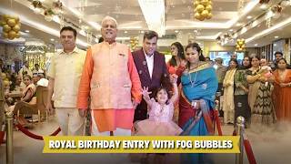 ✨ Royal Birthday Entry with Fog Bubbles 🎂 screenshot 4