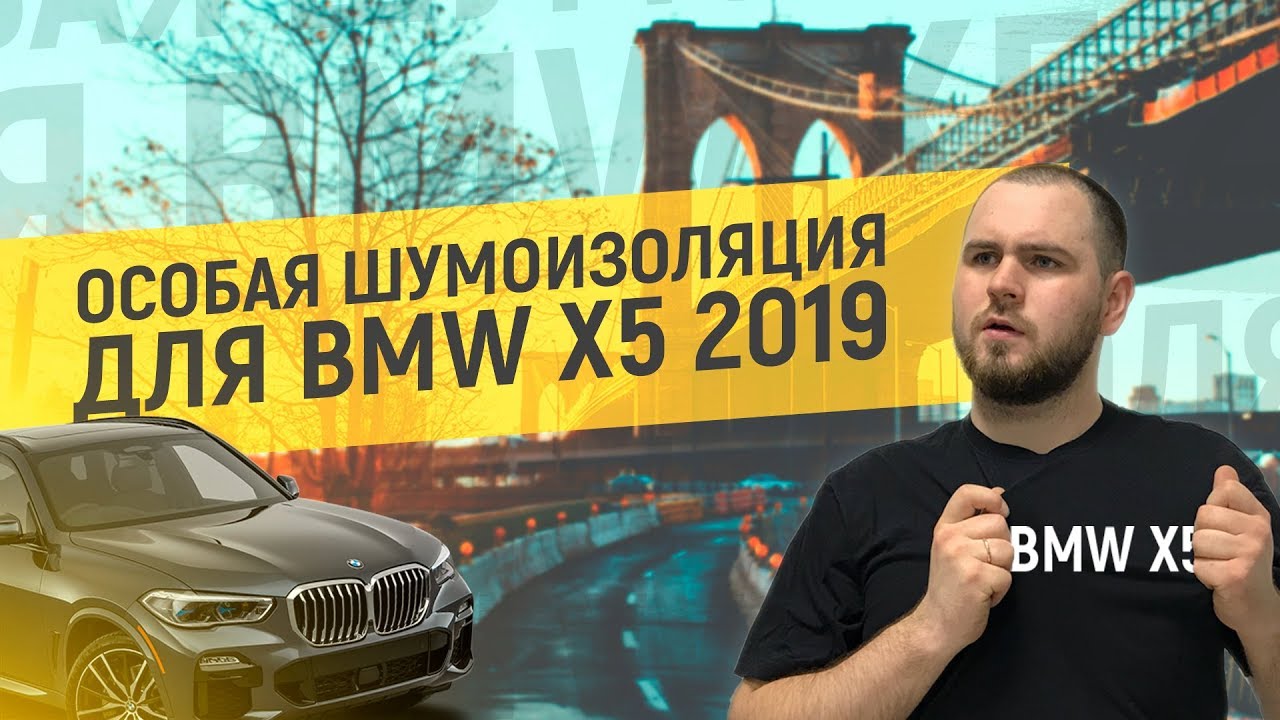 P1347 bmw ошибка