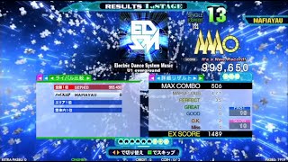 Electric Dance System Music ESP PFC!