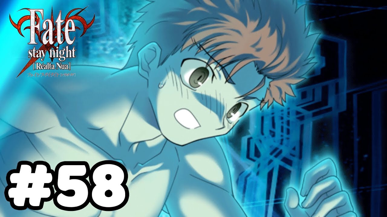 実況 全ての原点のfate Fate Stay Night Realta Nua 58 セイバーの魔術回路 Youtube
