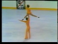 Hamula  sweiding  1978 us figure skating championships  long program