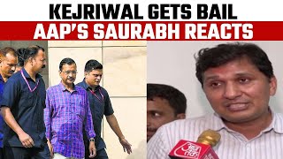 Kejriwal Gets Bail: AAP Leader Saurabh Bhardwaj Reacts As Supreme Court Grants Bail To CM Kejriwal