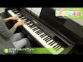 片方ずつのイヤフォン / 平井 堅 : ピアノ(ソロ) / 中級