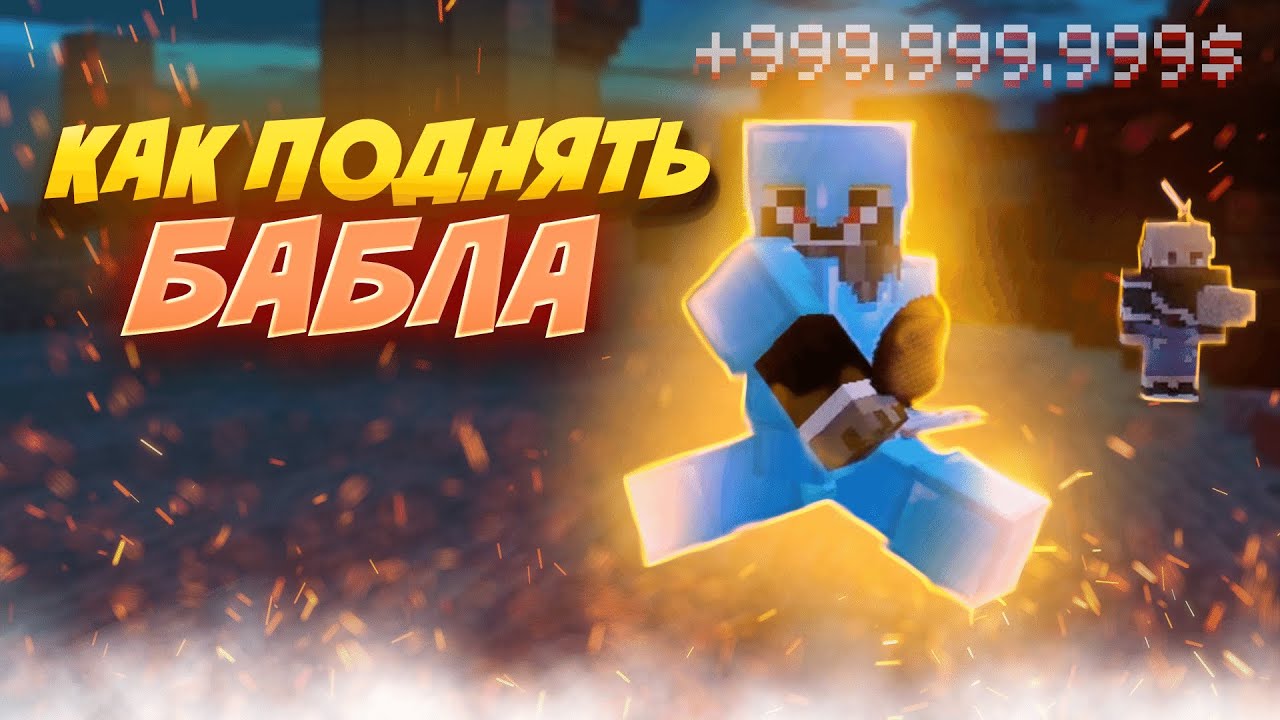 Генератор превью для видео