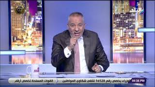 على مسئوليتي - أحمد موسى : سجن القطا لم يهرب منه أى سجين فى أحداث يناير 2011