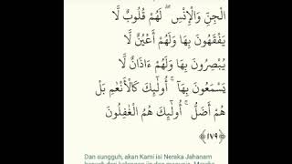 Cara mudah belajar tajwid| QS. Al-a'raf: 179