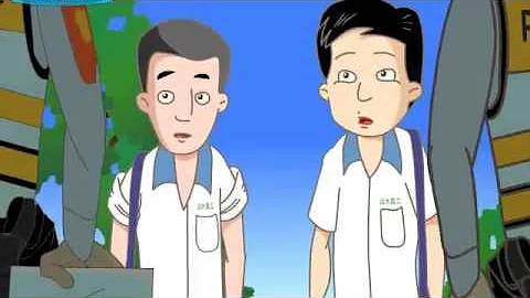 后山少年兄 毒品危害 1 - 天天要闻