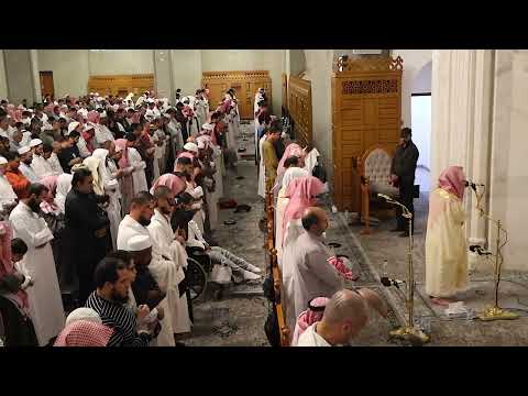 ليلة 12 من تراويح رمضان 1446هـ من سورتي الأنفال والتوبة الشيخ عبد الرحمن المغامسي 