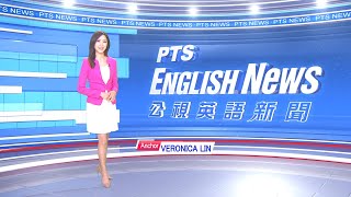 20210127 PTS English News