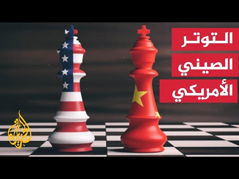 لماذا تشكل زيارة بيلوسي المحتملة لتايوان مصدر قلق وتوتر للصين؟