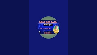 Siyonu pradhana mandhiram mangalapuram is live 20/5/2026