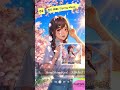 【4/1 新曲追加】ティーファイブレコーズ　2026年4月リリース　毎晩23時ライブ配信中の「夜のみんなのうた」2026/4/1 更新