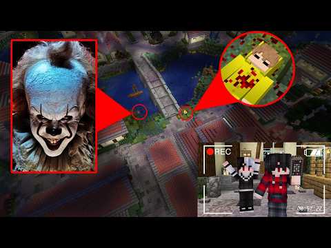 ถ้าเกิด!! บินโดรนที่สูง เจอผีตัวตลก กำลังไล่จับเด็กกิน ในท่อระบายน้ำ - (Minecraft บินโดรน)