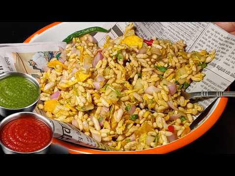 Mumbai Street Style Bhel Puri | ठेले वाली भेलपुरी | Crispy & Chatpati Bhel Puri Recipe