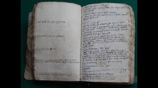 The 1803 King James Bible review (Full version)