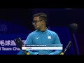 BAMTC 2025 Semifinal | Indonesia vs Thailand | - Part 2