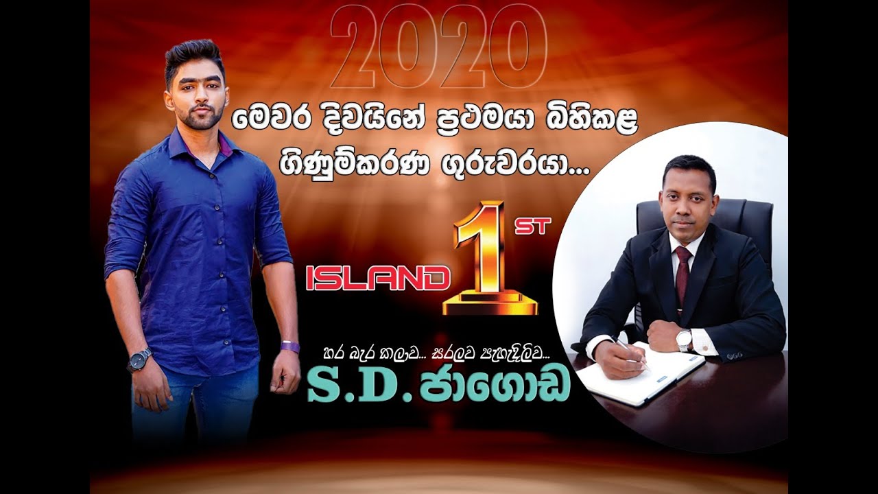 PRIME BOOKS  (GRADE 10)