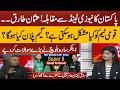 Pakistan vs New Zealand Super 8 |  Usman Tariq  | Aamir Sohail Warns of Big Danger | Sara Baloch