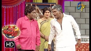 Chammak Chandra Performance | Extra Jabardasth | 4th May 2018  | ETV Telugu