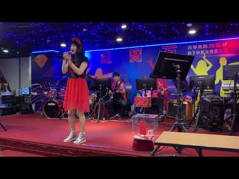 紅寶石+小蘋果2021/5/6