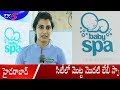 Nara Brahmani inaugurates Baby Spa in Hyderabad