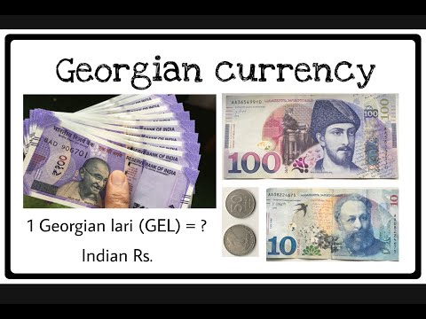 Video: Portugalska valuta: opis, kratka istorija i kurs