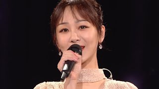 Tencent Video All Star Night 2020 | Yang Zi 'Someone Who Loves Somebody' | 2020腾讯视频闪耀星光日 | WeTV