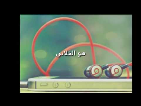 مايا دياب قاطفين مع الكلمات